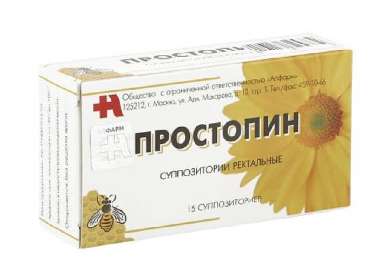 Свечи с прополисом Простопин