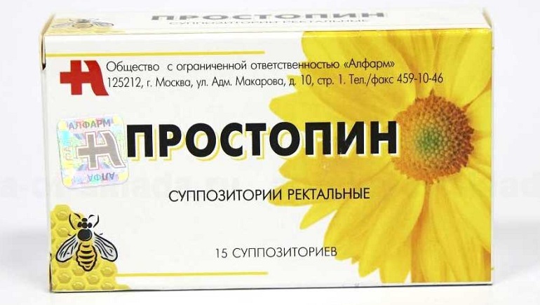 Простопин