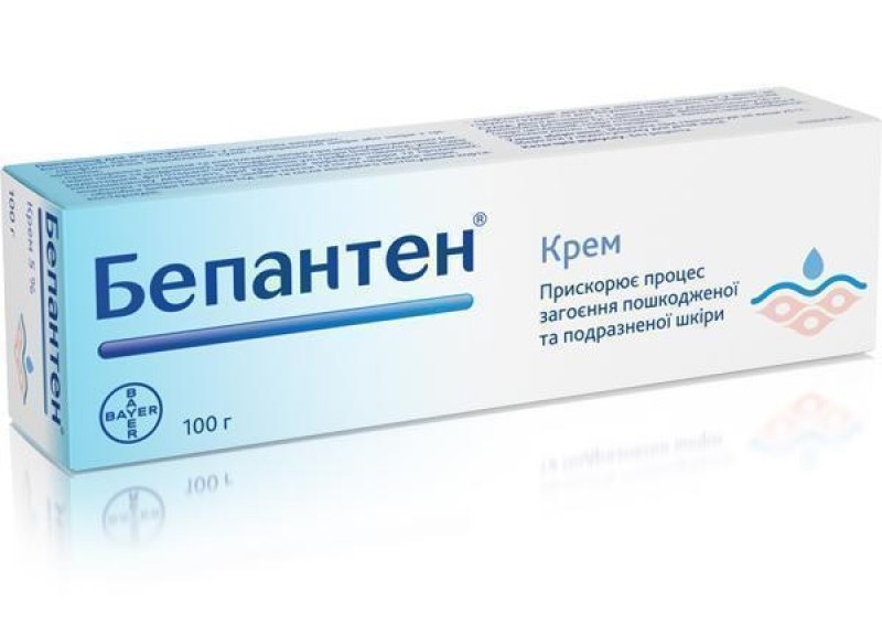 Бепантен