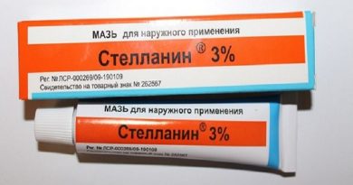 Стелланин