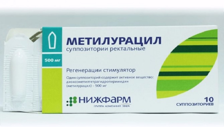 Метилурацин