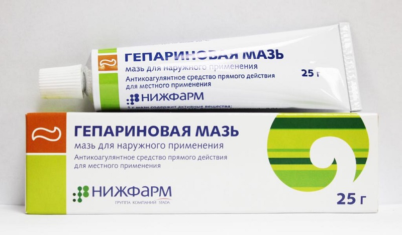 мазь с гепарином