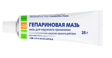 гепариновая мазь