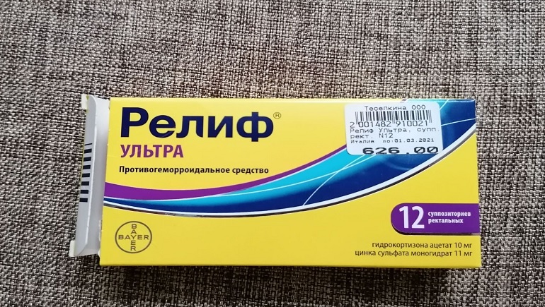 Релиф Ультра