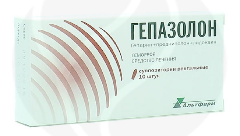 Гепазолон