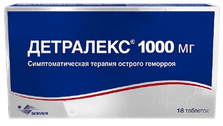Детралекс