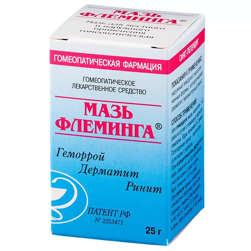 мазь Флеминга