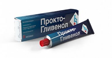 Прокто-Гливенол