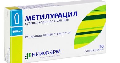 Метилурацил