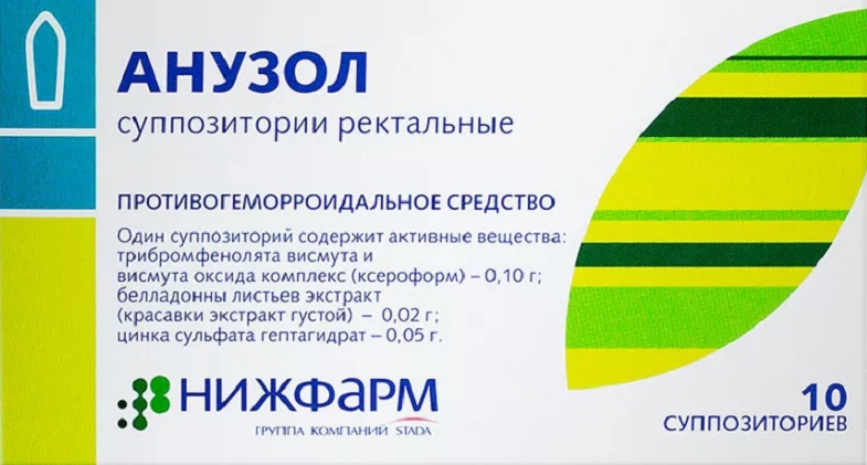 Анузол