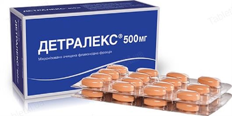Детралекс