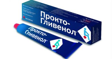Прокто-Гливенол