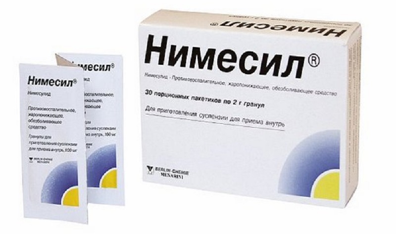 Нимесил