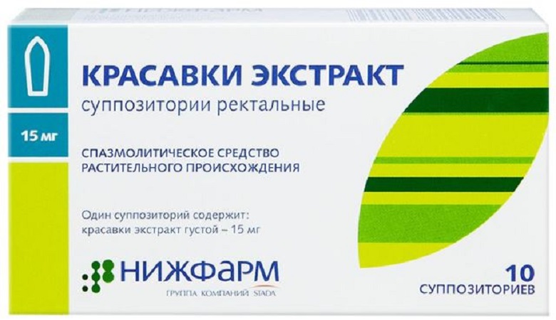 свечи с экстрактом красавки