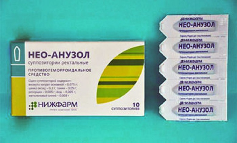 Нео-Анузол