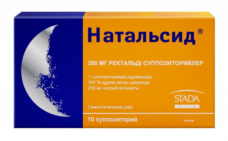 суппозитории Натальсид