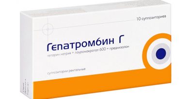 Гетаптромбин Г