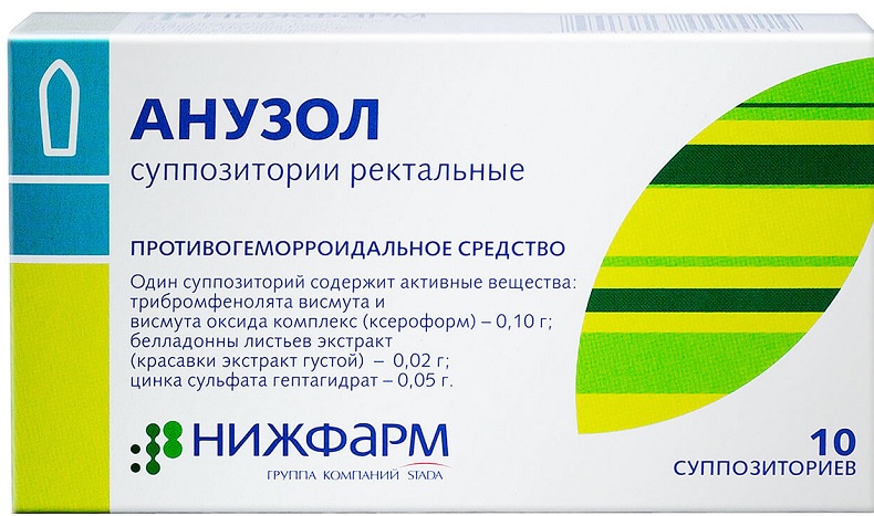 свечи Анузол