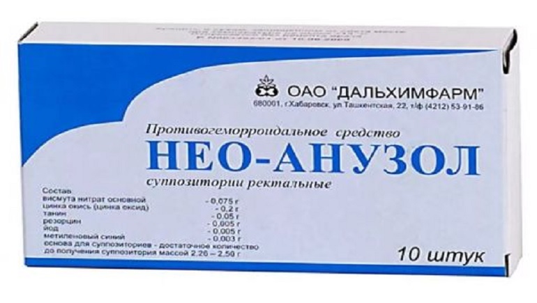 Нео-Анузол