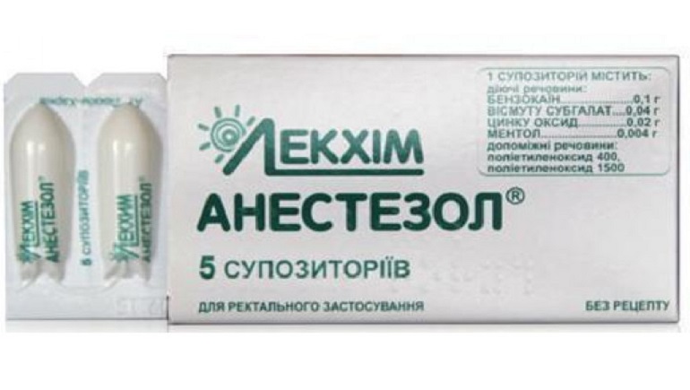 Анестезин